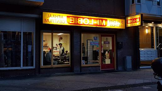 Reviews over Eethuis Mi Lobie, Eerste Van Swindenstraat 505, Amsterdam