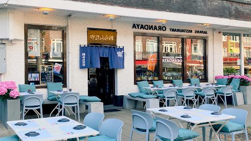 Reviews over Japan’s Restaurant Orandaya, Scheldestraat 82, Amsterdam