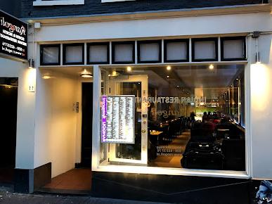 Reviews over Rangoli South Indian Restaurant, Haarlemmerstraat 11, Amsterdam